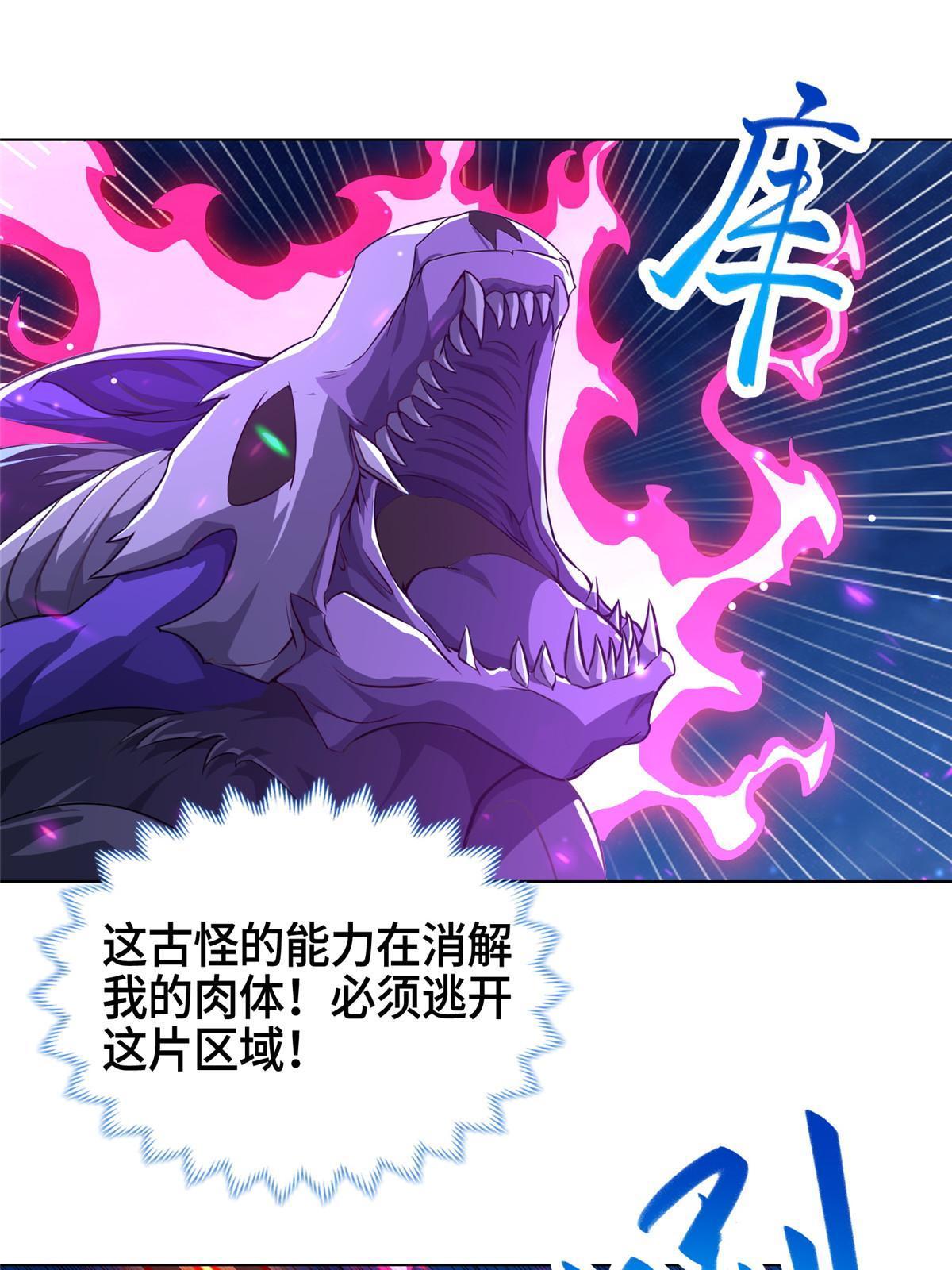 152 满载而归13