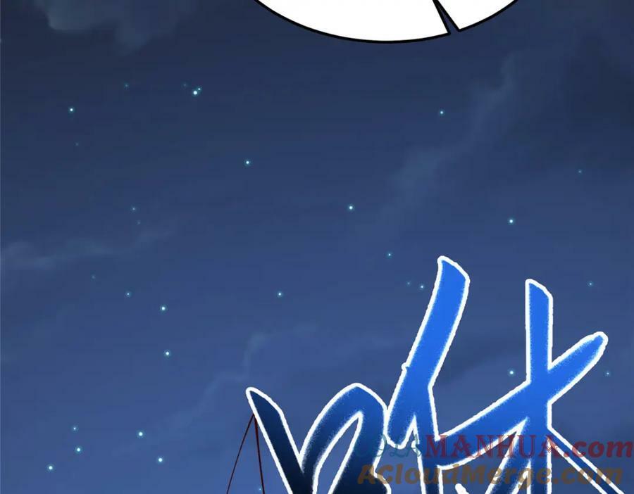 357 祝明朗的道77