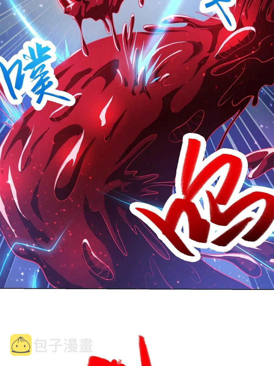 111 双剑诛邪龙！34