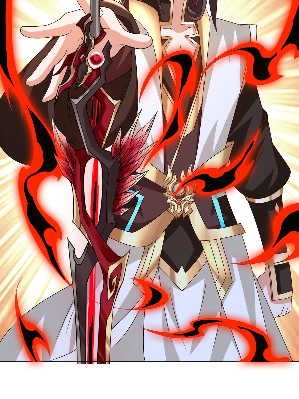 260 唤魔师来犯45