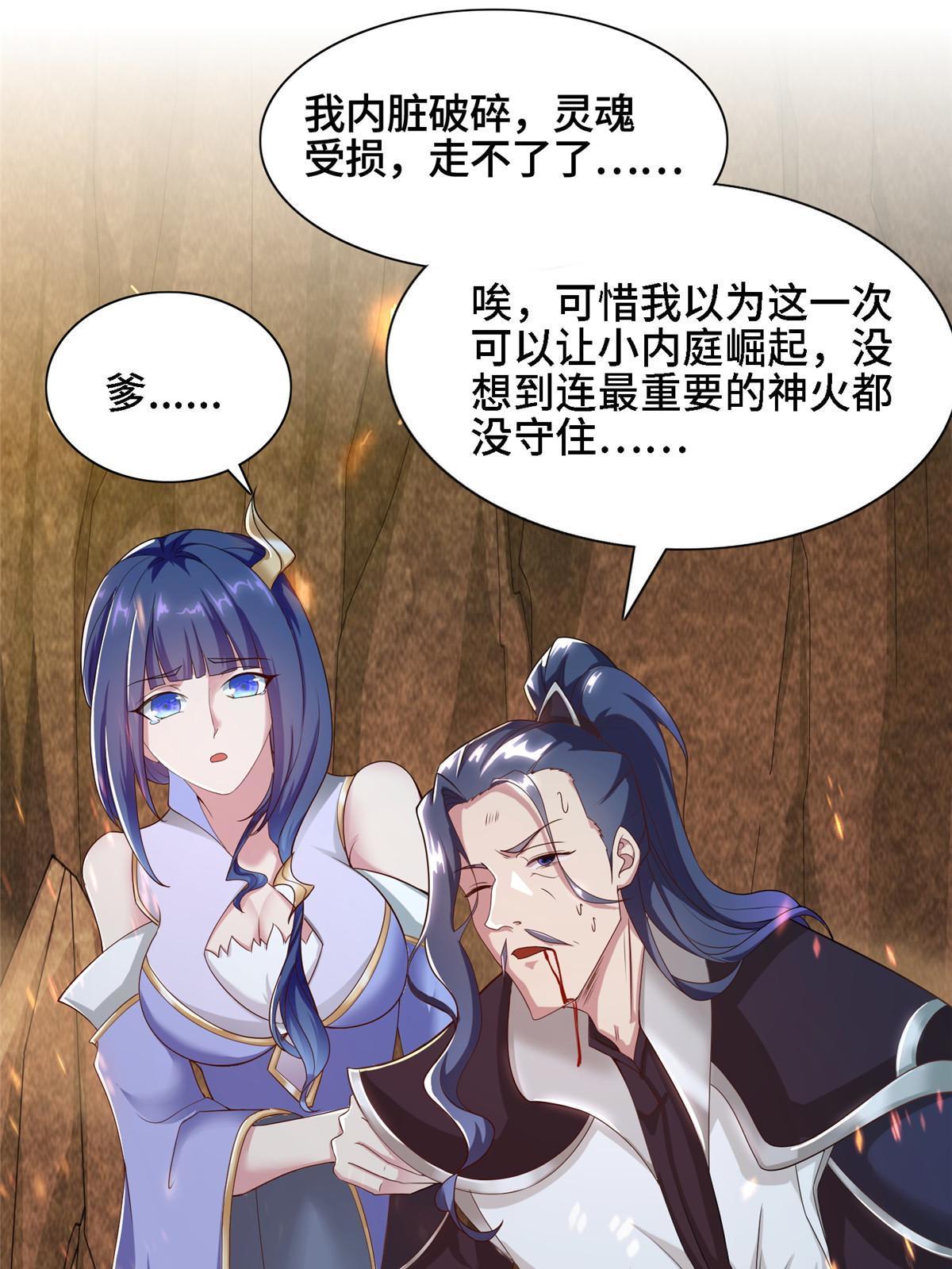 246 如你所愿4