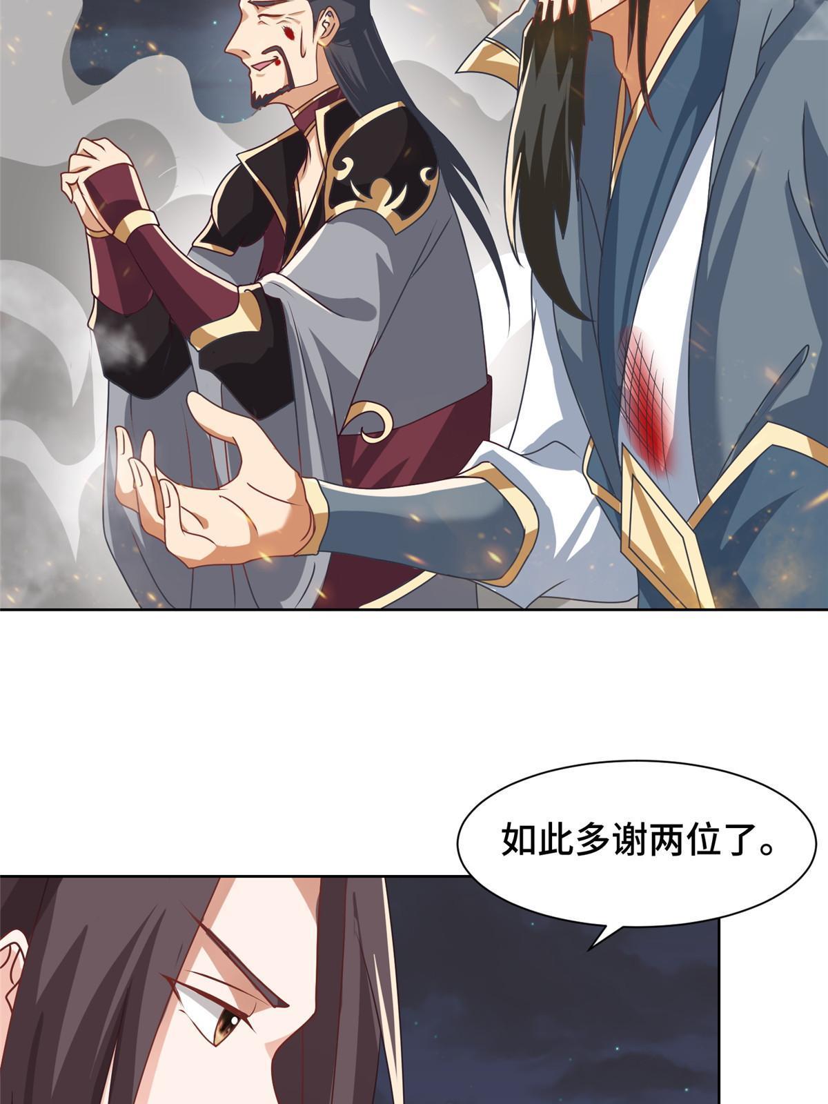 182 喜提龙王55