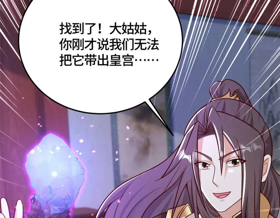 364 无法挽救132