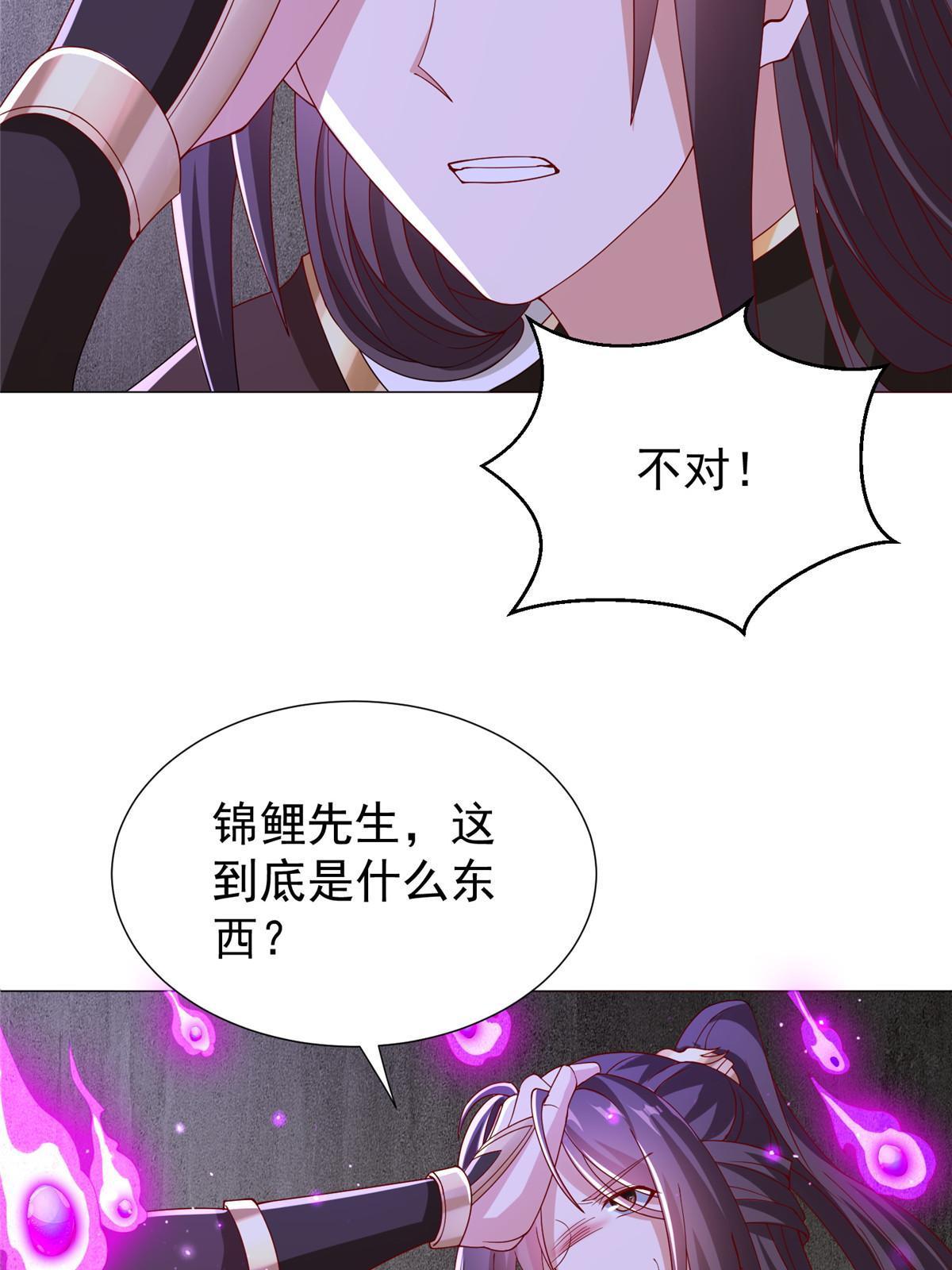 293 石殿恩典5