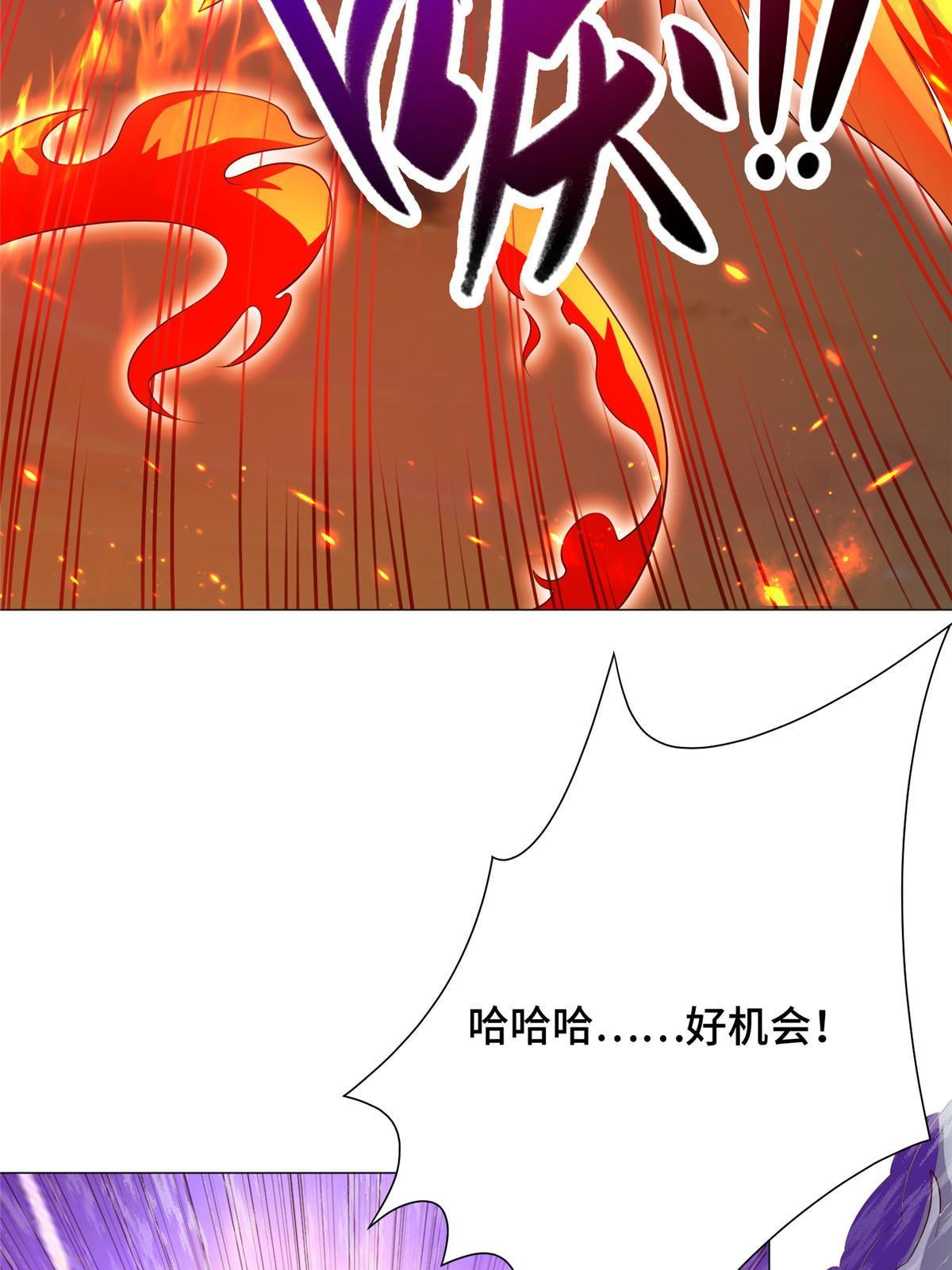 181 签订灵约10