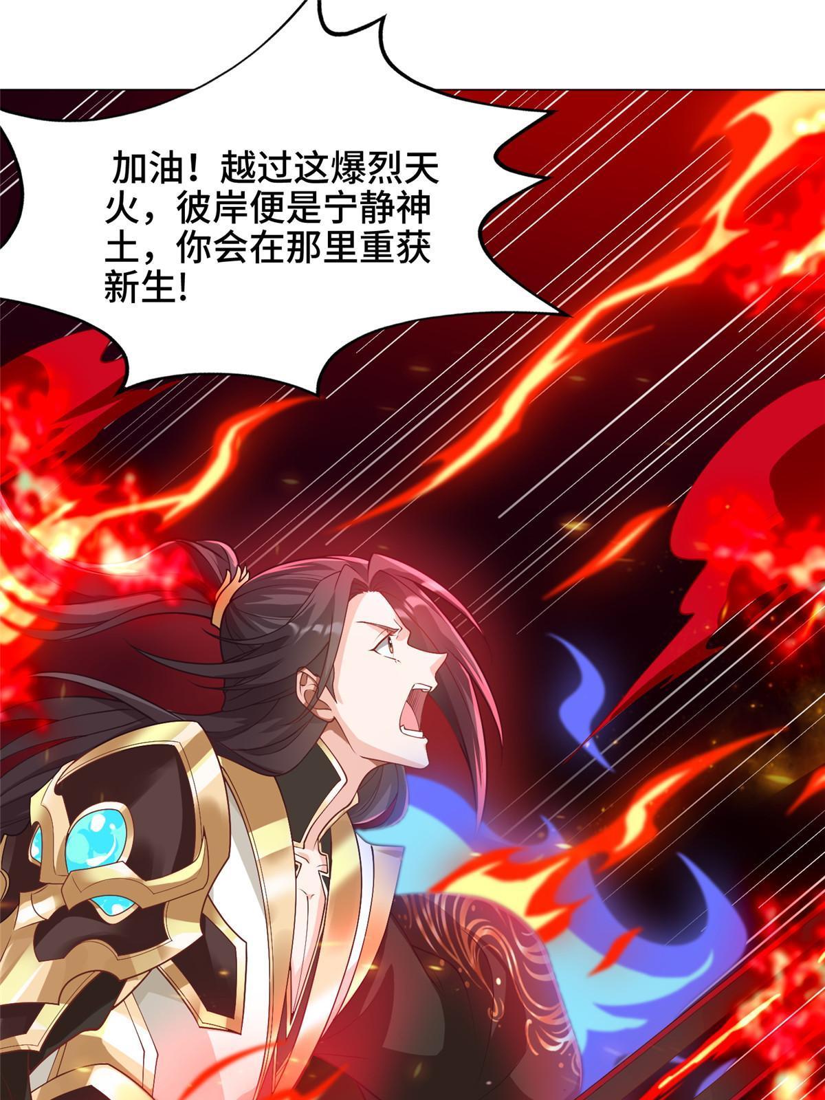 182 喜提龙王18