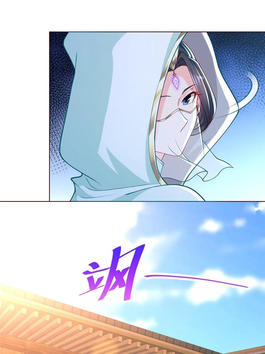 113 乱搞事的小姨子5