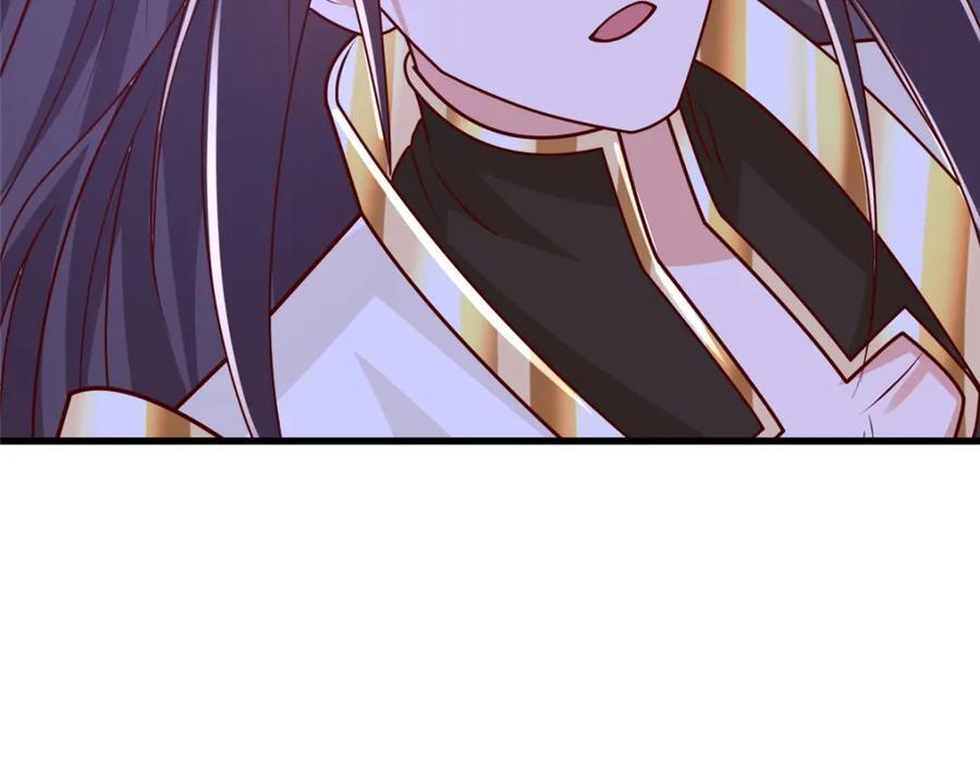 379 遇见华仇111