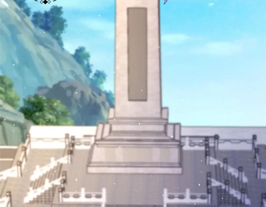 387 山巅之上102