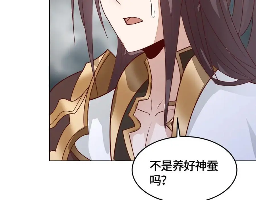 396 打抱不平18