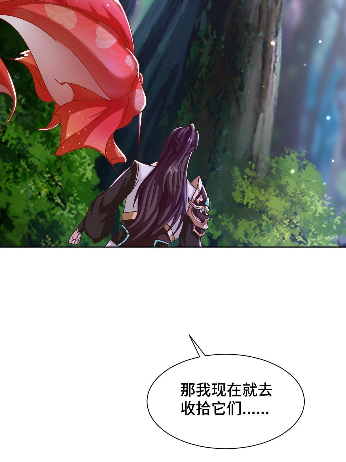 175 煞星龙11