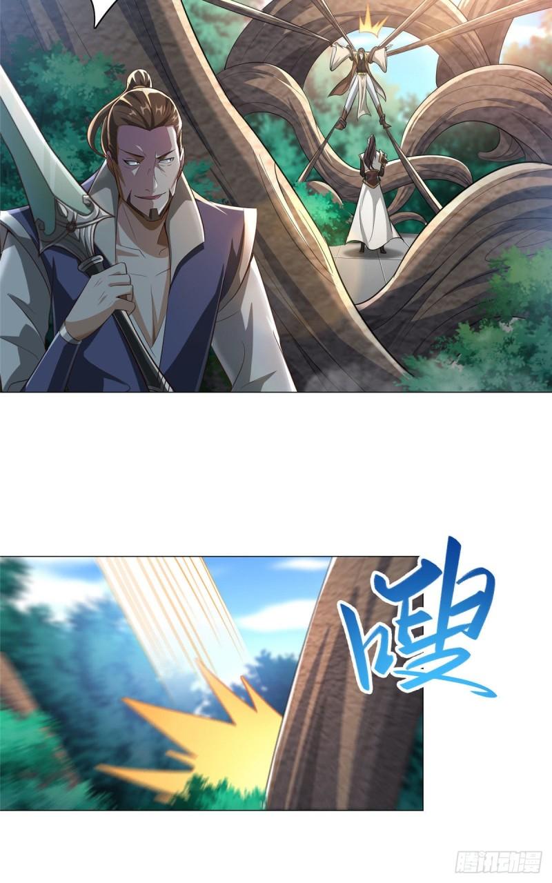 70 大杀四方17