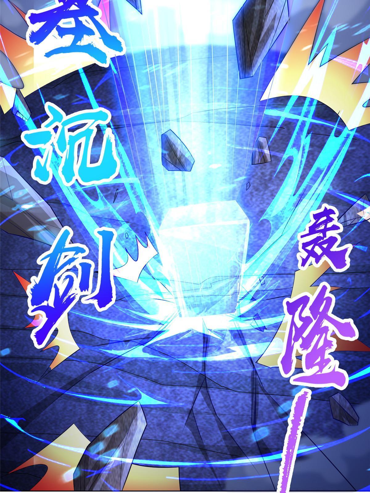 262 现学现卖11