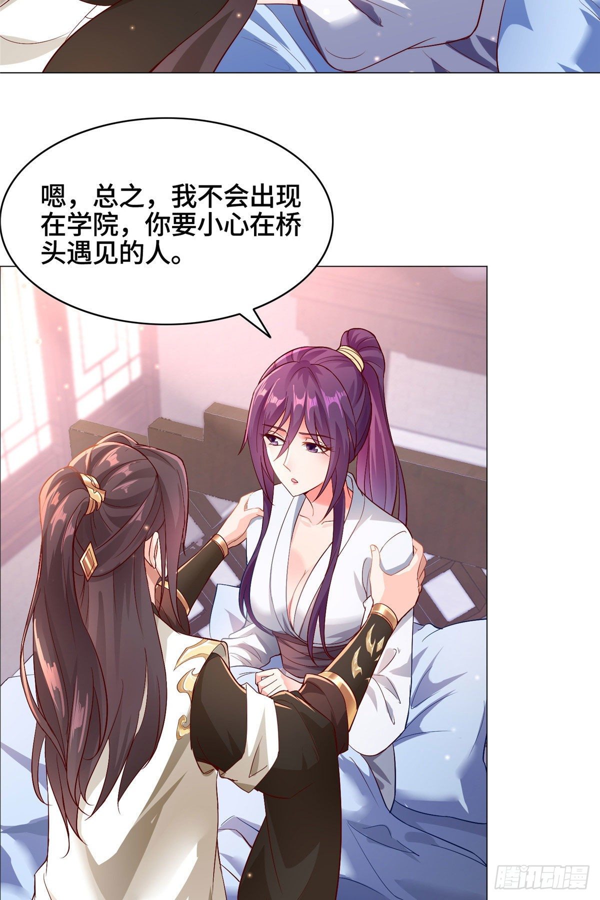 24 森林幼龙5