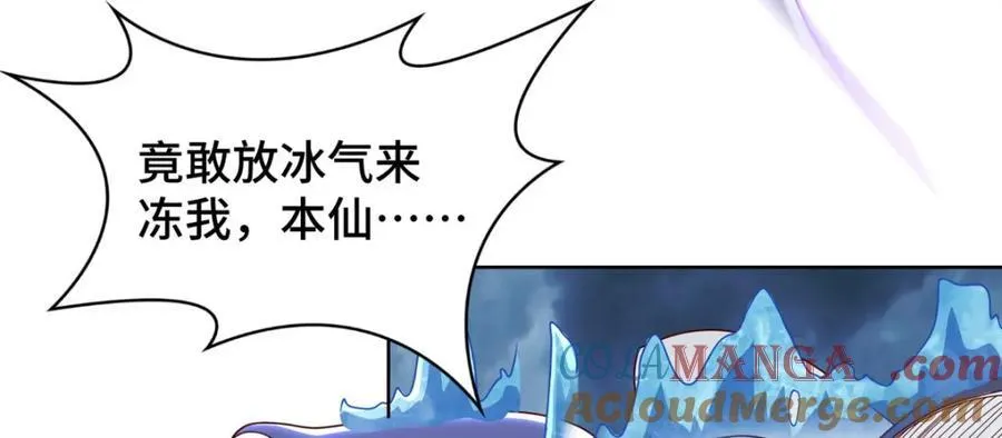 407 神庙缉贼64