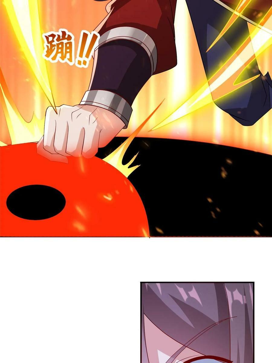335 明练杰的真正实力55