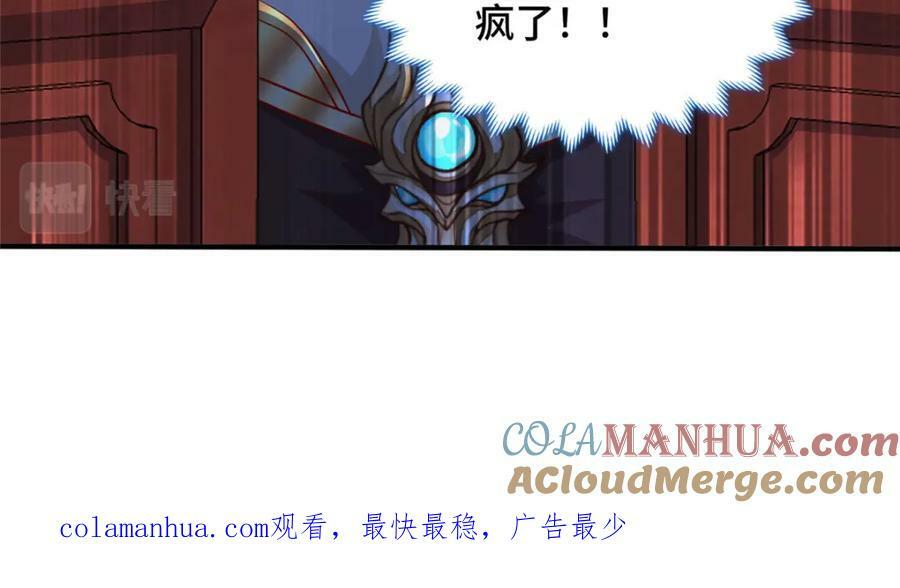 358 惊魂一幕105