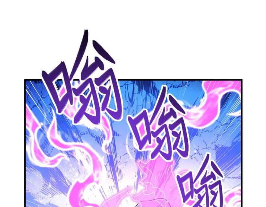 351 修复城墙74