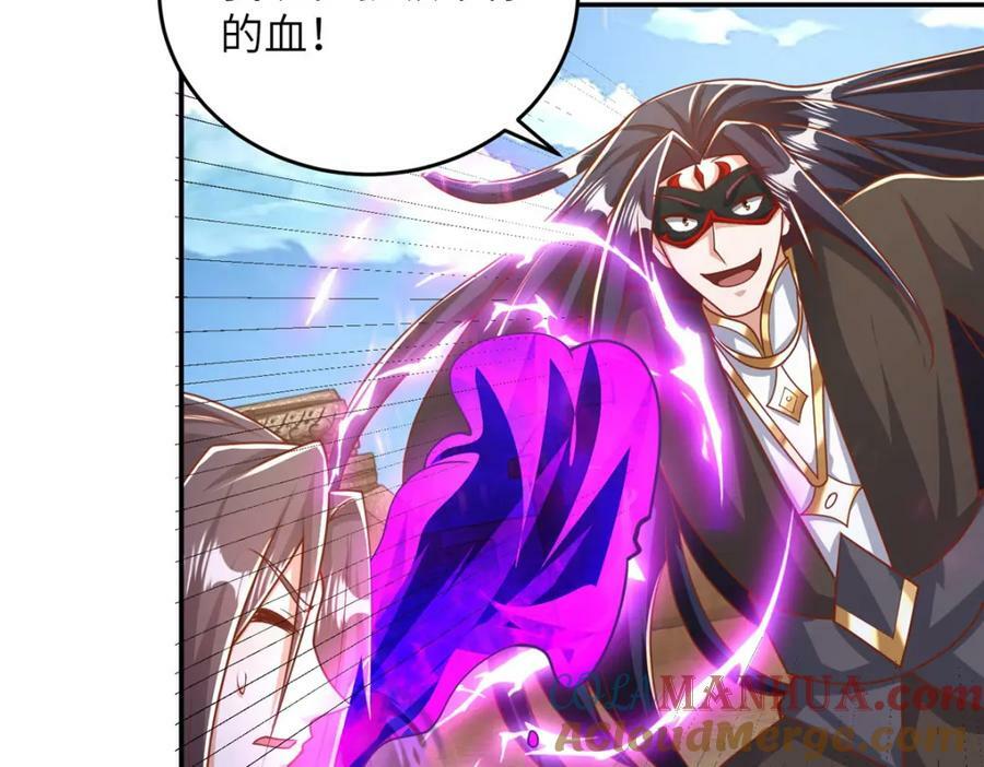 369 挟城以令113