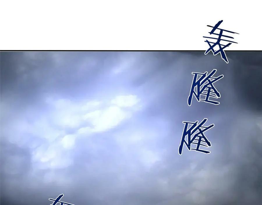 347 风灾绘卷88