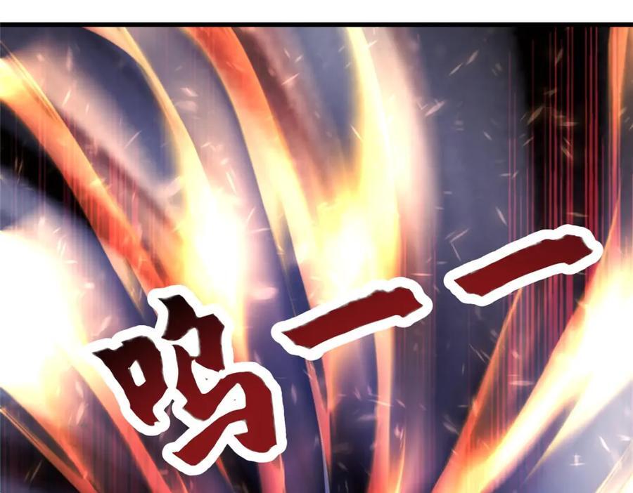 387 山巅之上62