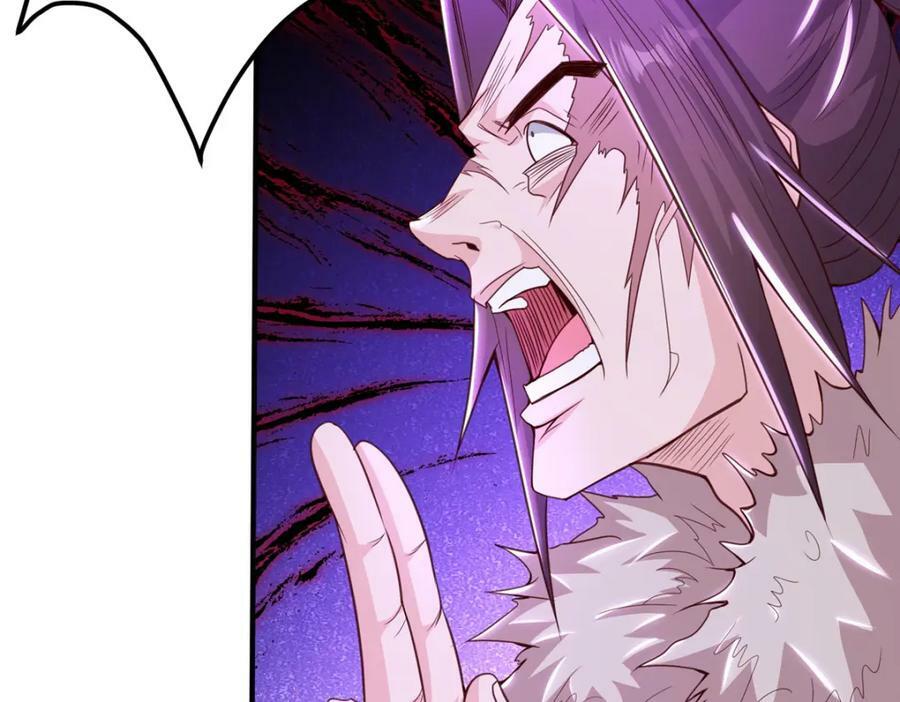 348 致命獠牙82