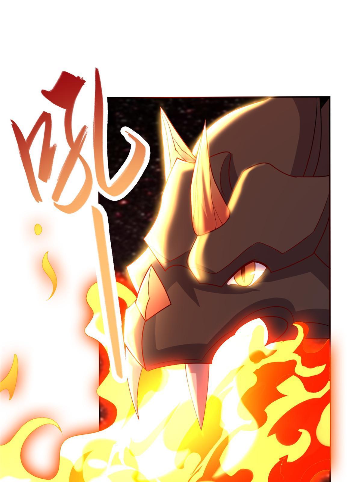 274 岩藏宗31