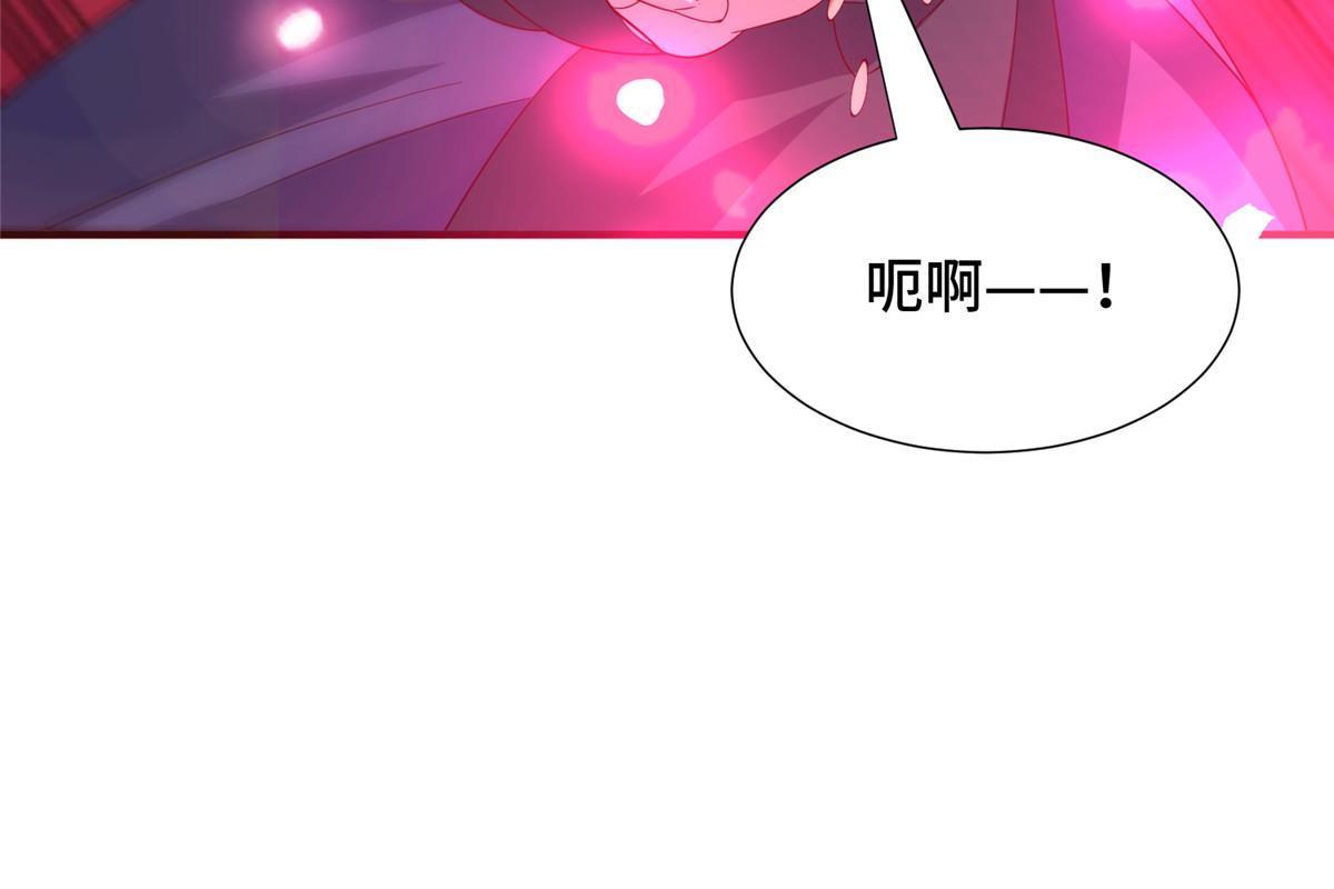 284 倾力一搏35