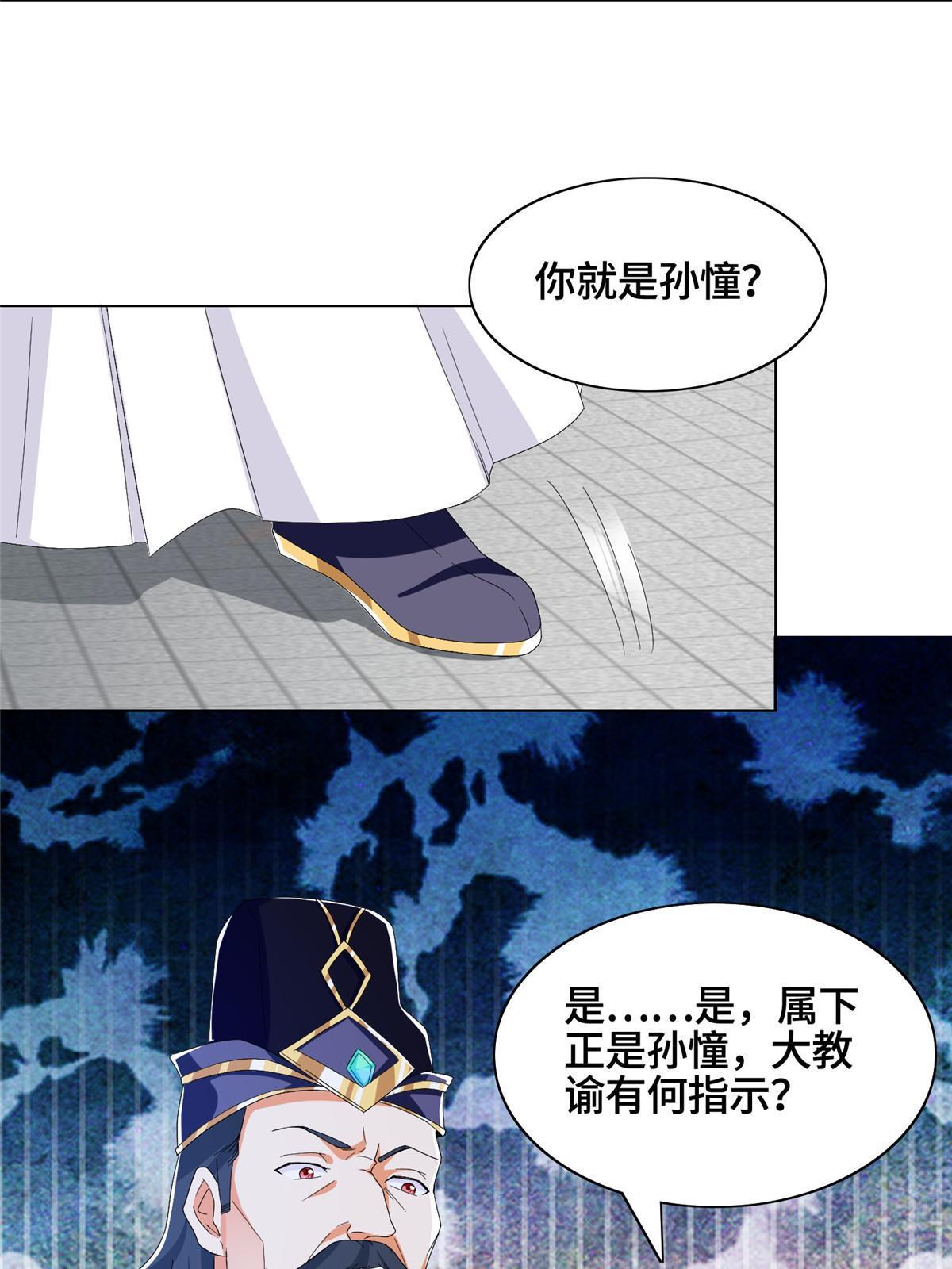 204 审查通过20