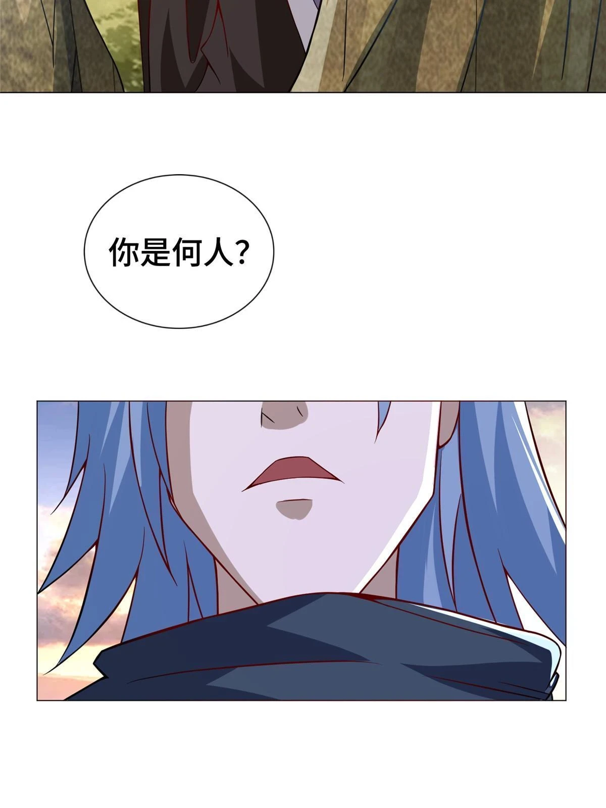 309 祖龙神城56