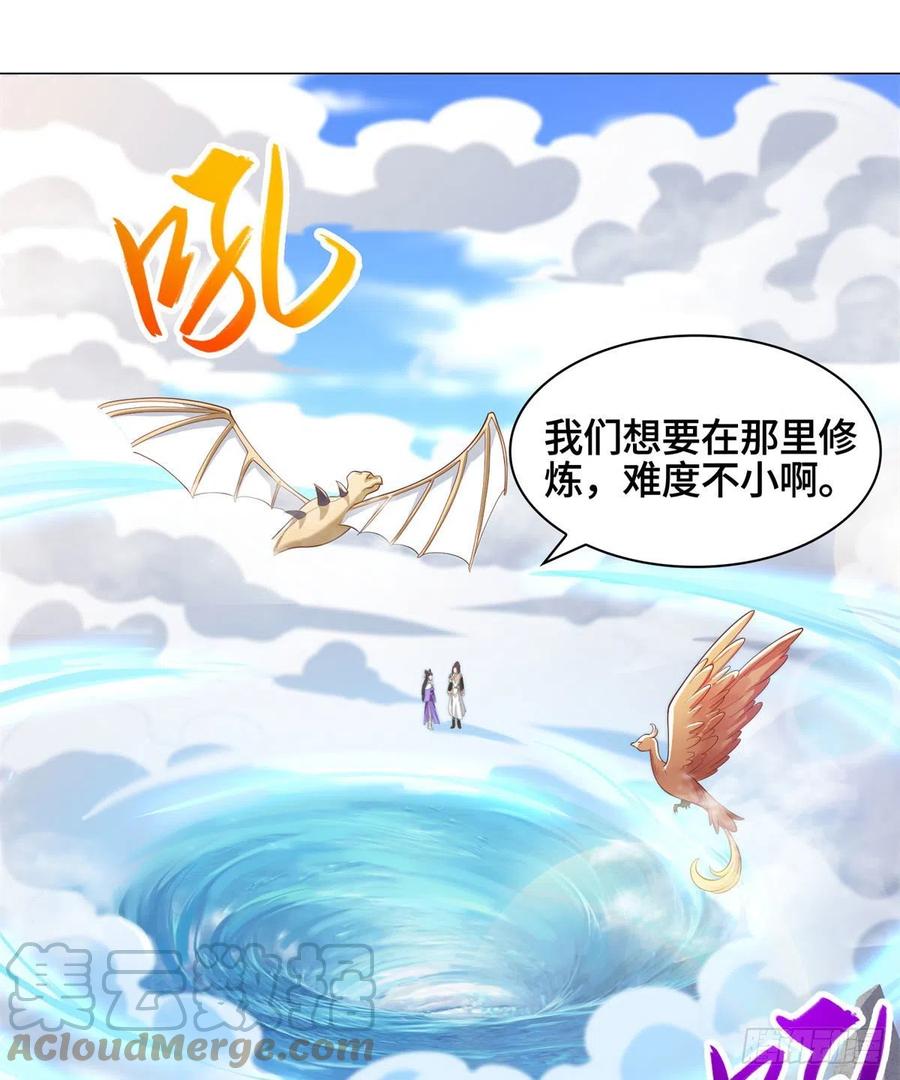 92 祝明朗的猜测30