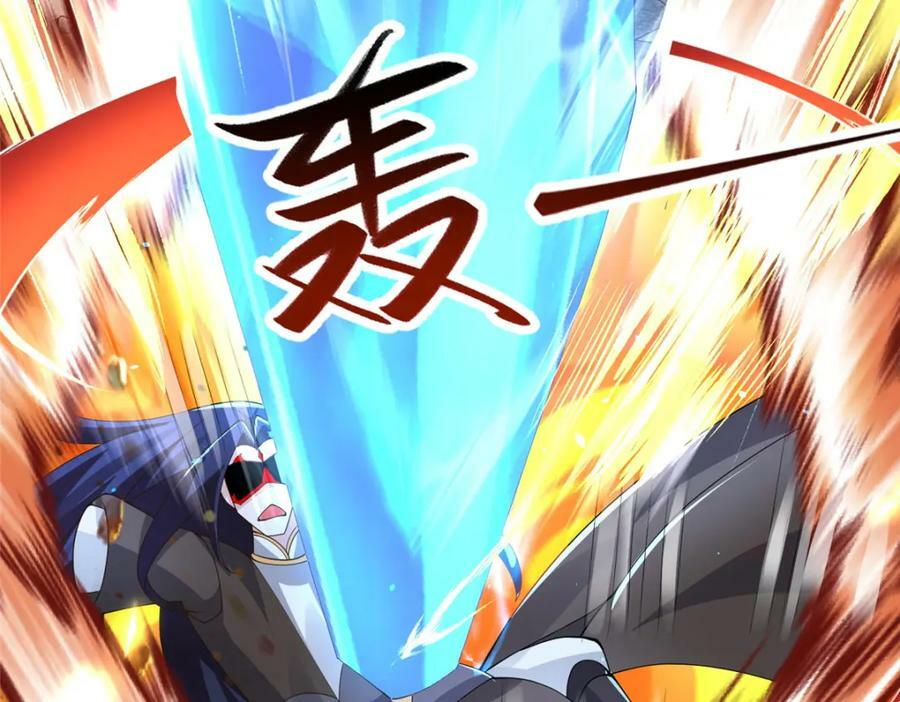 369 挟城以令82