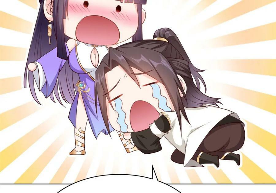 350 夜娘娘101