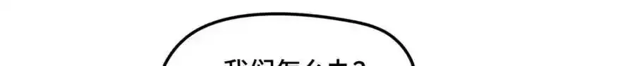 344 里应外合28