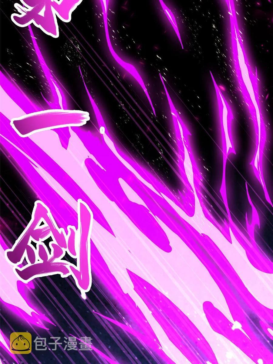 122 偷神灯古玉35