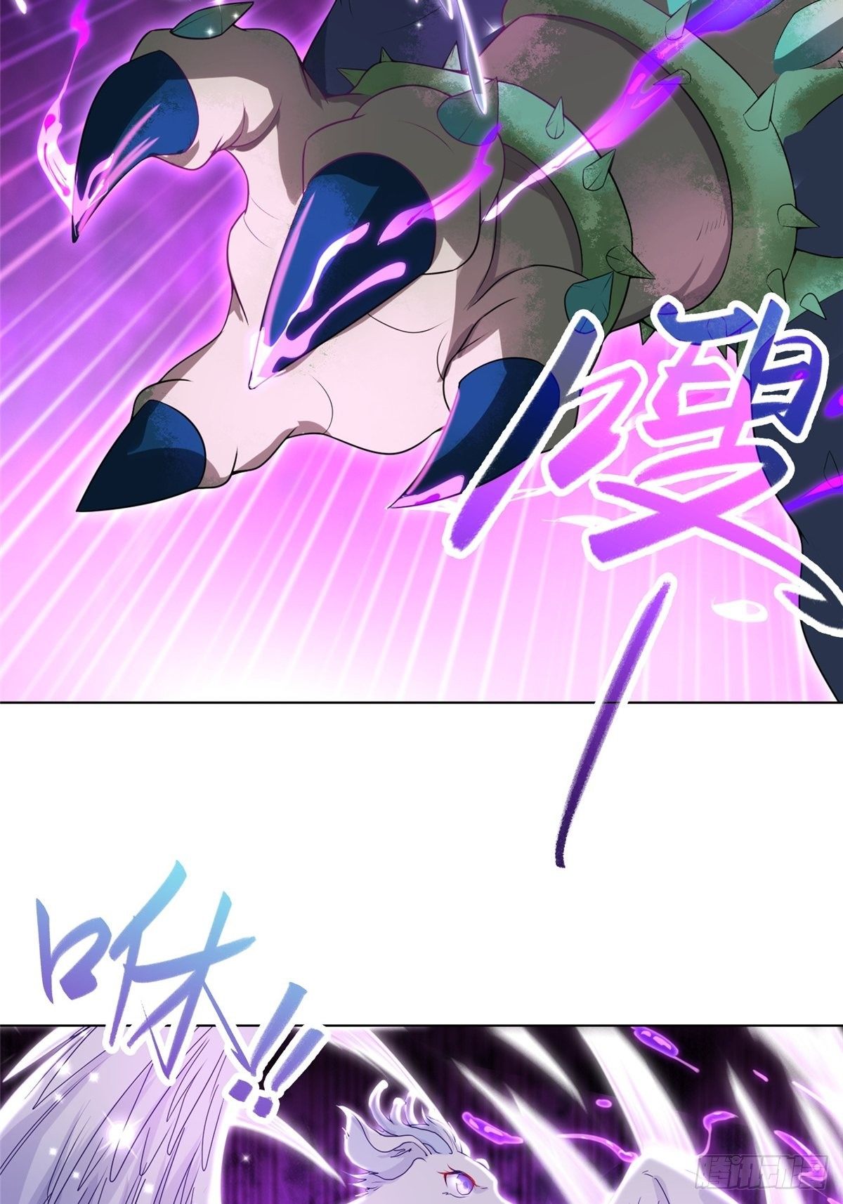 11 激斗！绿林龙VS白岂31