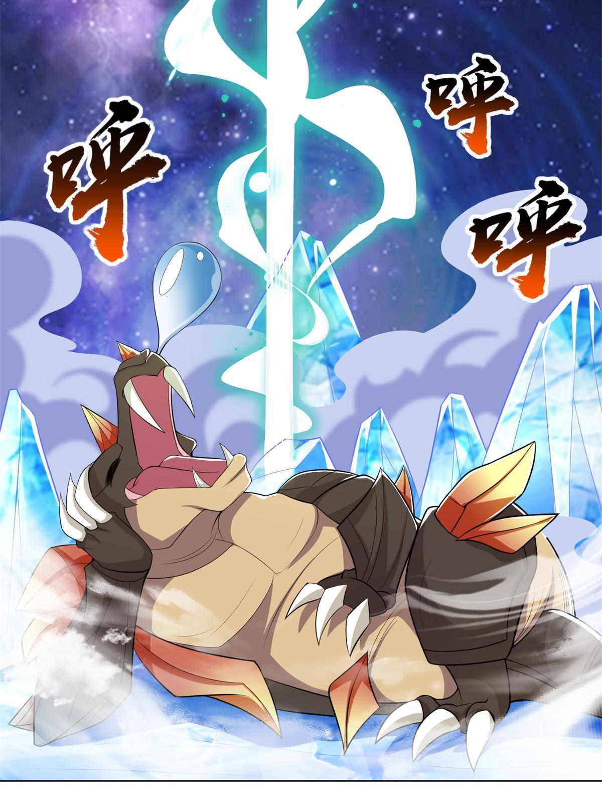232 本黑宝是天才？18