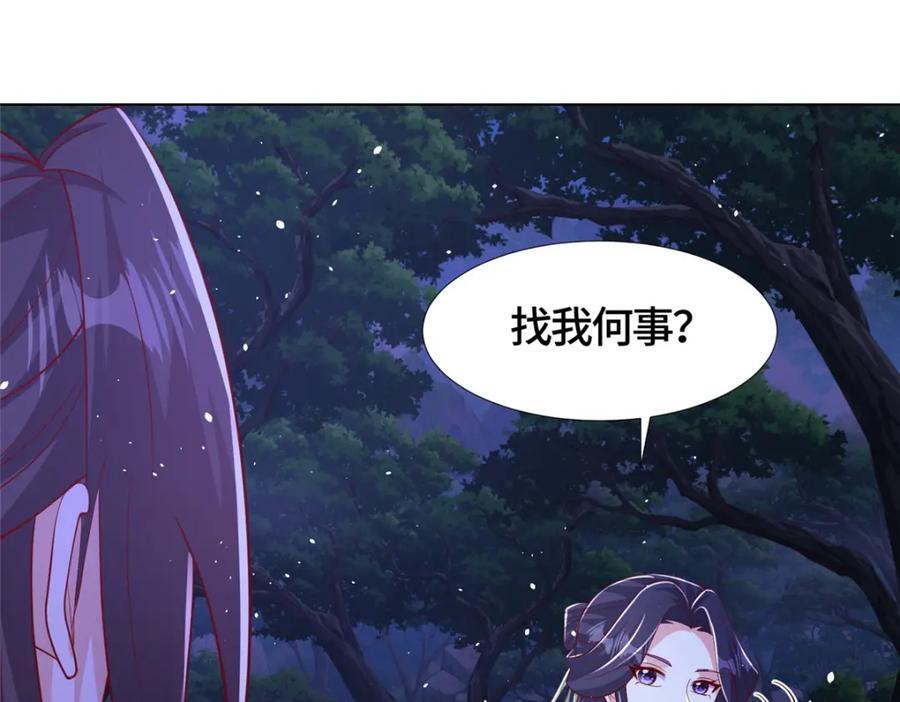 383 三人合作43