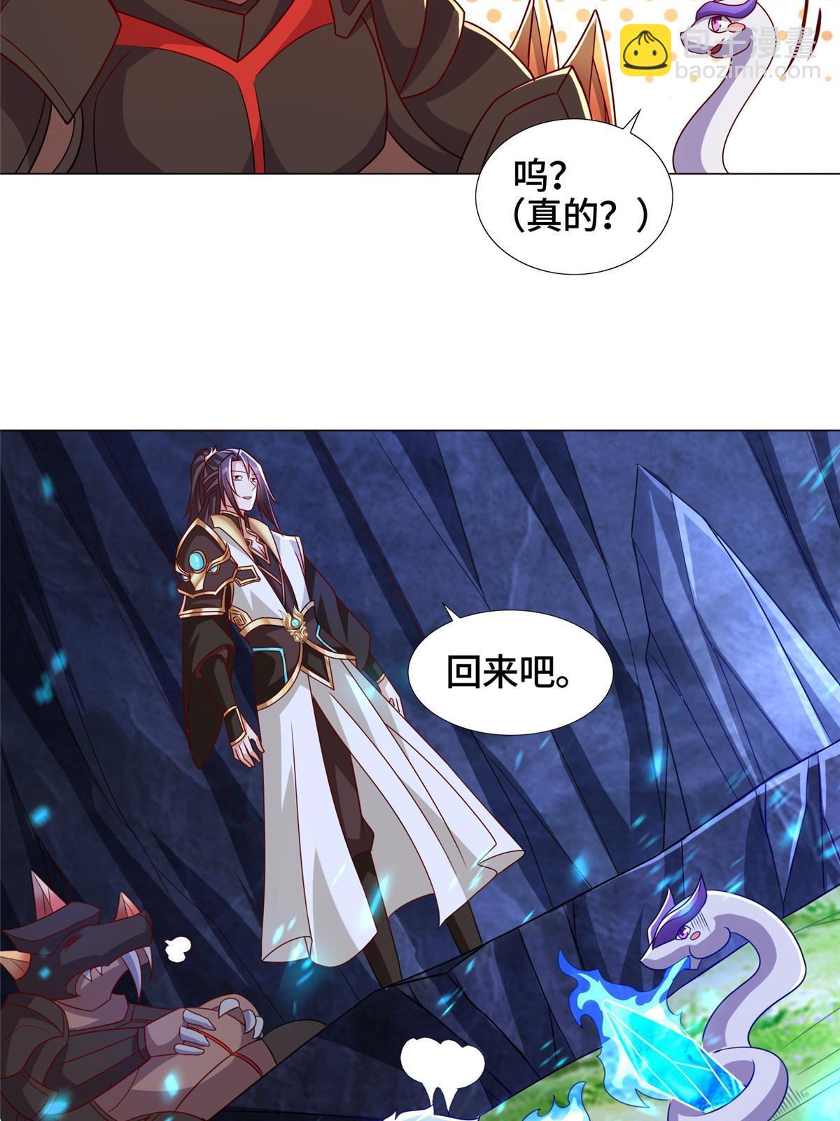 259 灵石洞修炼31