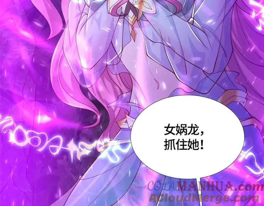 389 羽仙落幕21