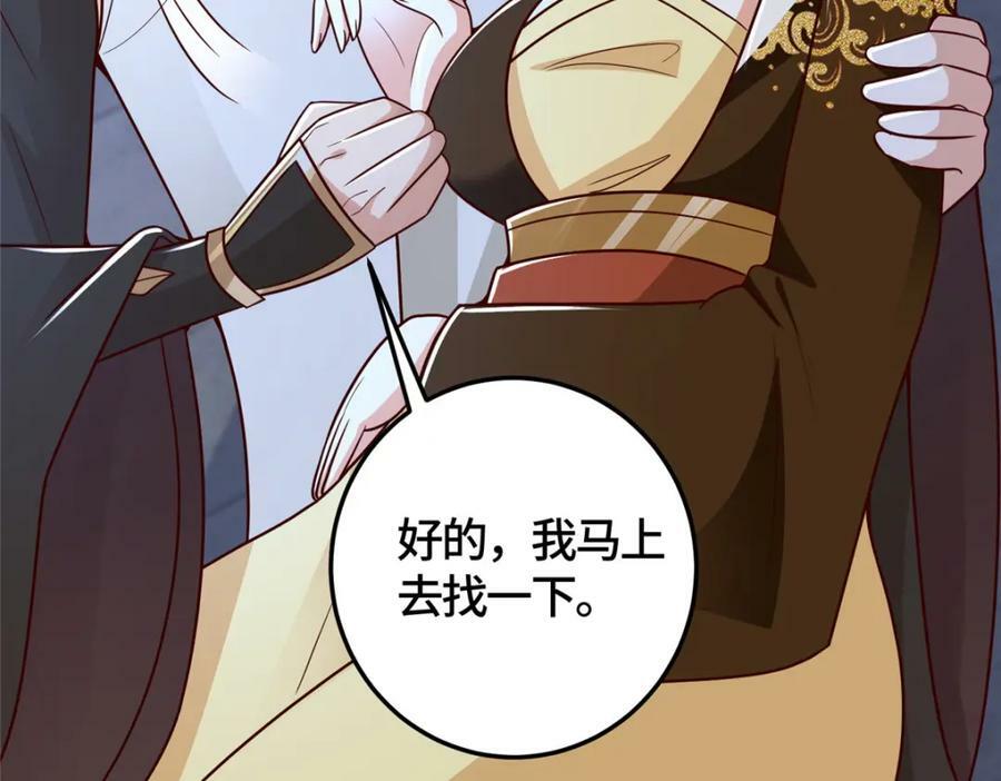 364 无法挽救127