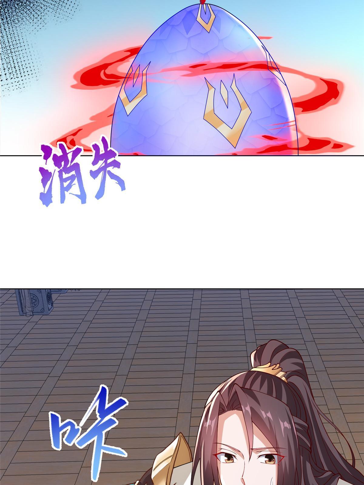 206 灵井小精灵32