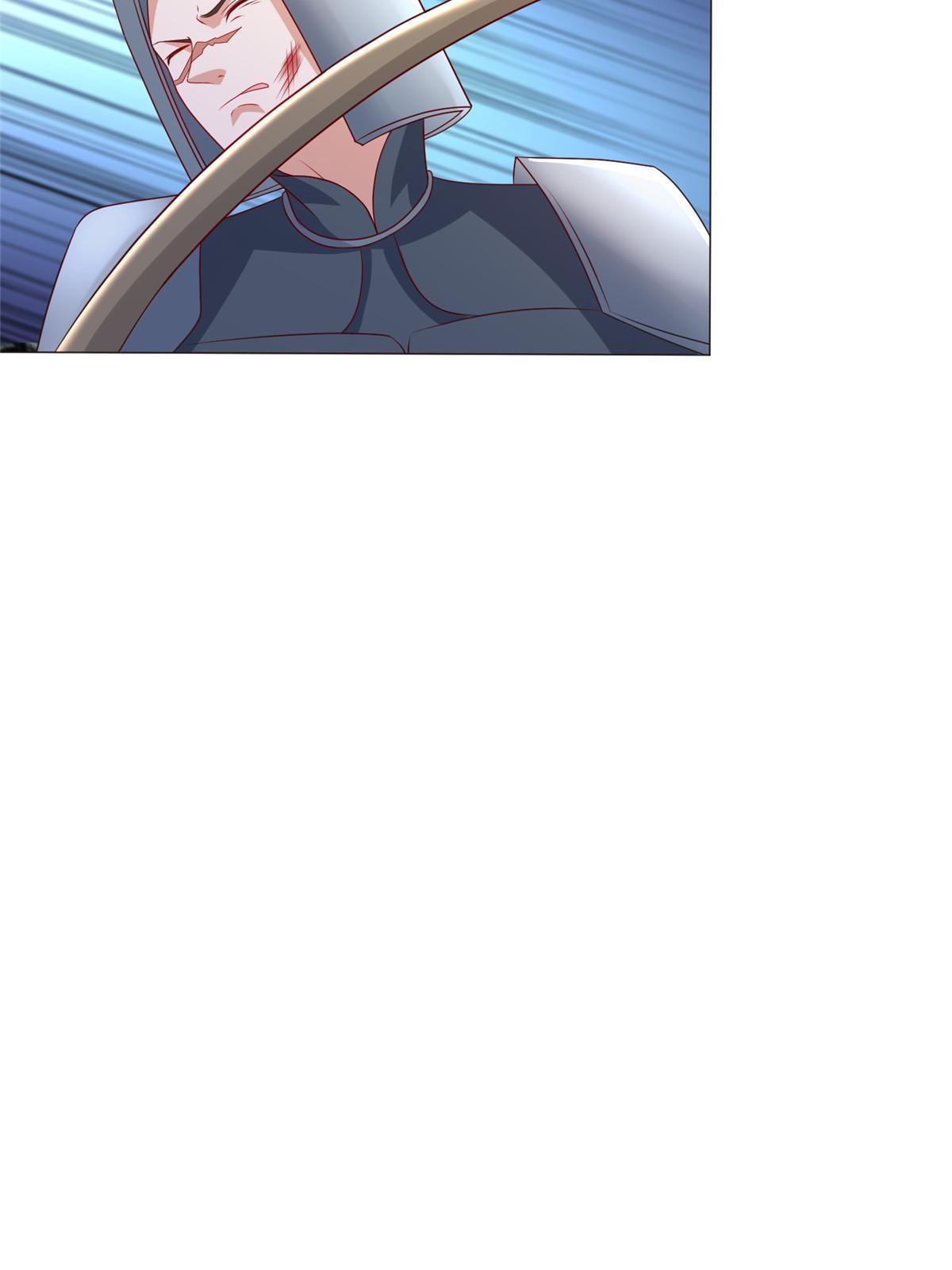 217 蛮横的严族41