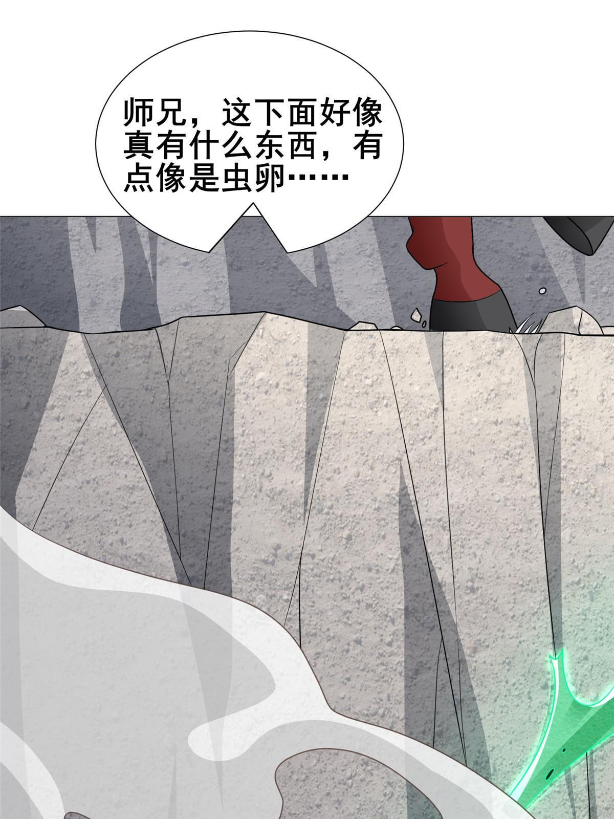 278 诡谲的失踪22
