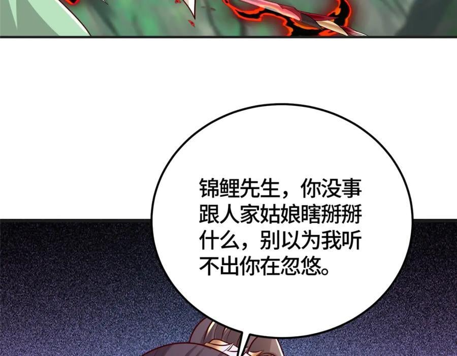 377 携手同行44