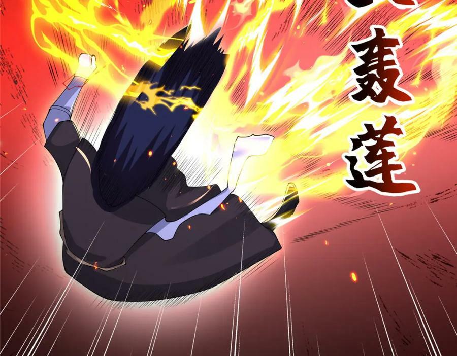 369 挟城以令66