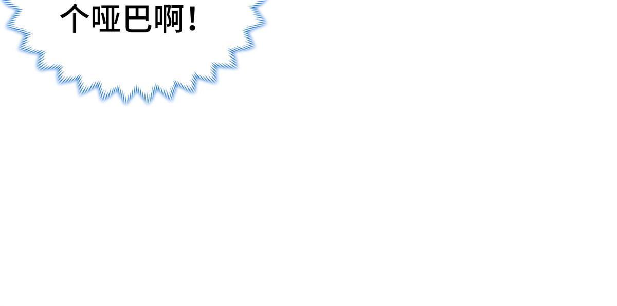 237 赵尹阁之死33
