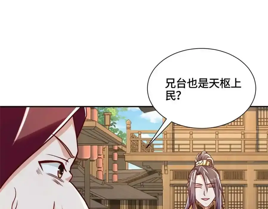 344 里应外合83
