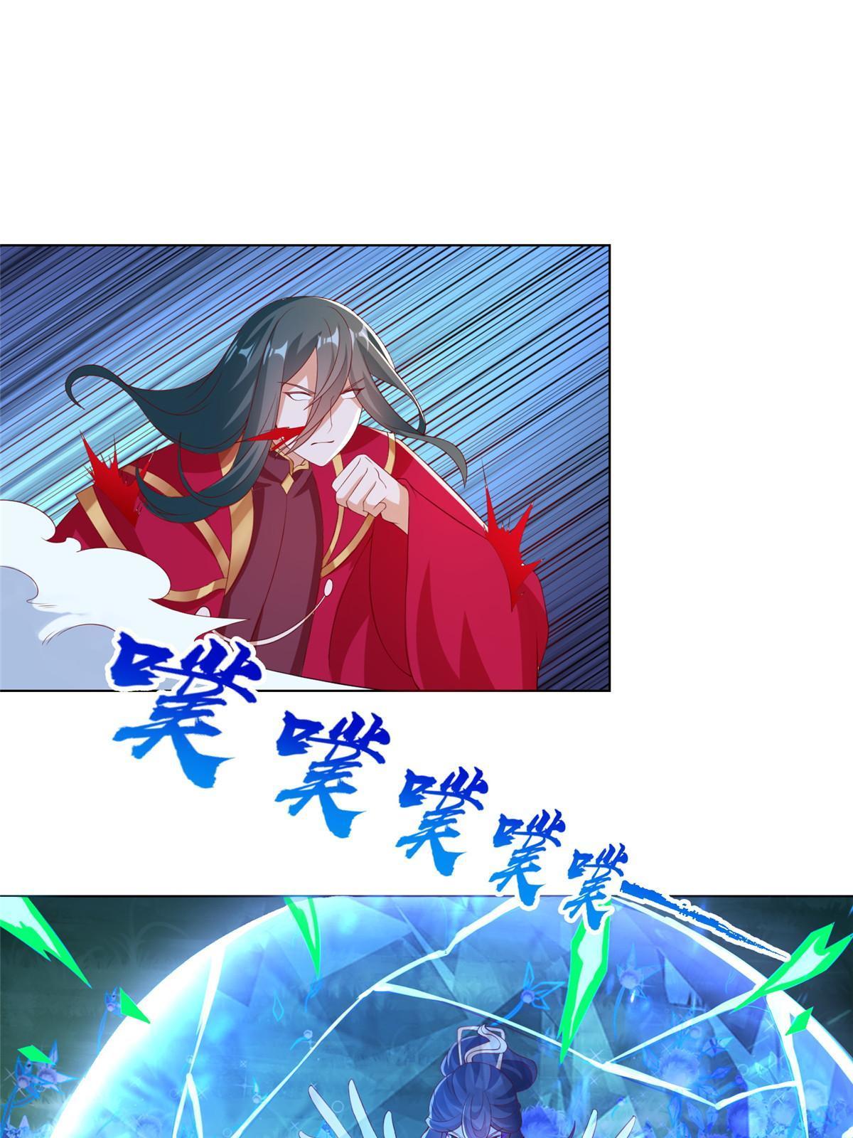 240 傀儡师毙命14