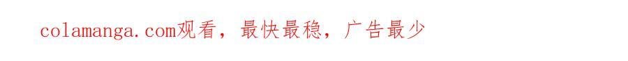 388 换颜术154